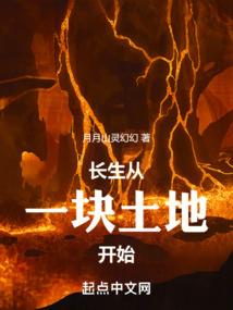 霸宠妖孽小妃