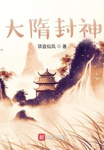 你隔壁有人