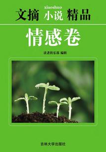 再生创世主