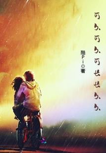 九霄之门