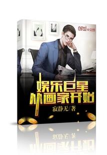 等我能牵你的手啊