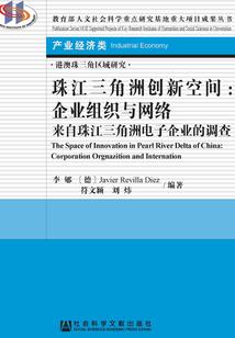 《紫瞳魅世曼珠沙华》