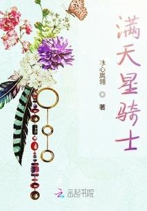 追随千里只为寻你
