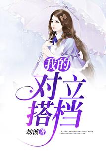 传奇纪元
