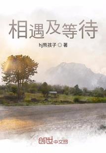 叫我蓝爸爸