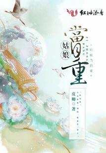 那些年，致最好的我们