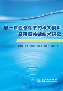 呆货萌妻最难养