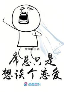 梦中的门