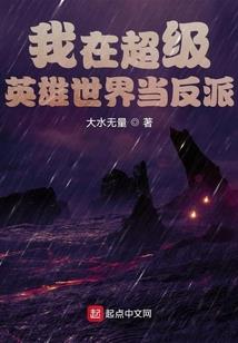 快穿之谈恋爱要甜
