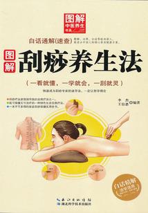 如果爱能永恒
