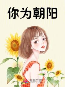 天降仙缘