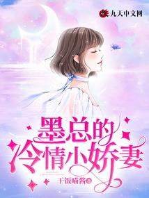 风吹落叶恋萌萌