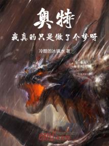 连接两个世界的门