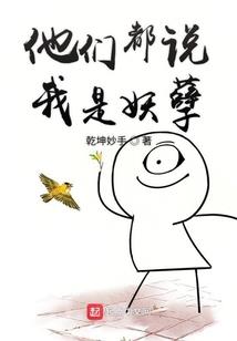 酒海念旧人