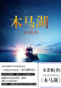 霸宠冷妃
