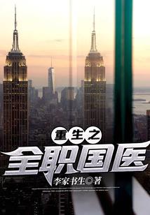 错线恋人