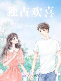 僵泽天下