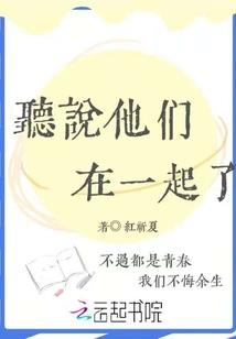 90后小道士笔记