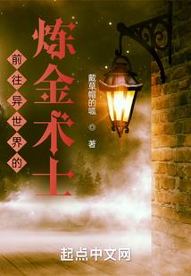 悟玄