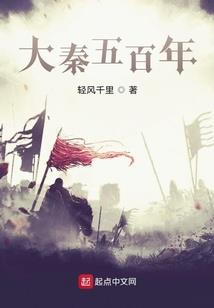 道虚纳一