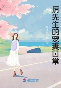 逆天虚