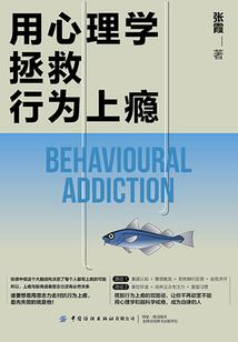 极度无限