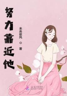 最强鬼道士