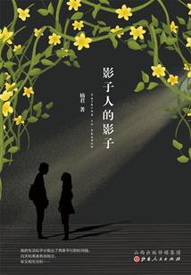 赠君明珠