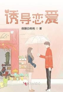 你说，我们还能回去吗