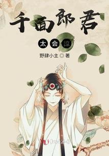 战之必胜