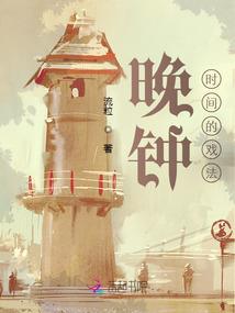 傲世成神