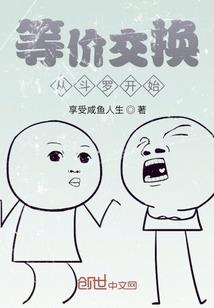 伏道门