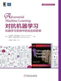 月老攻略计划