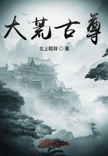 穿越魂归大秦之殇秦恋