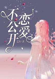 一个人的世界末日