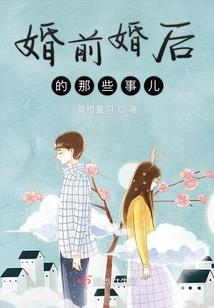再起枭雄