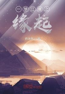藏在影子里