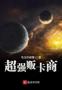 玉剑十三式