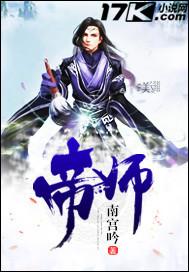 陌上霜花