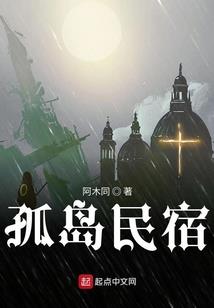 凉了时光