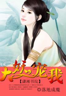 外星奴役15年