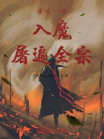 我家大大超A的