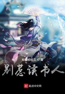 独尊武道