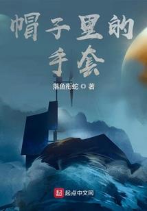 血罪之刃