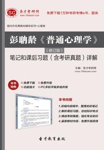 就算是女孩也能成为公会会长