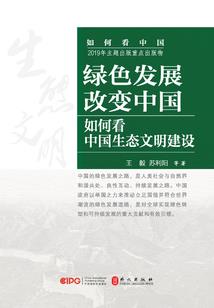 末日与黎明的对决