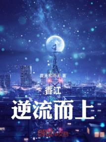 末世具现师