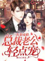 无极轮回诀