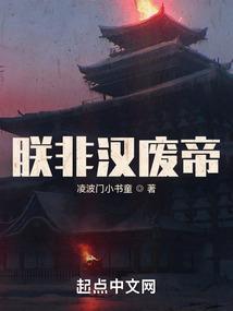 宇宙黄金眼