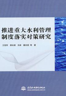 人生四部曲